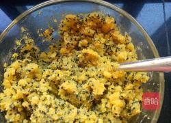 金银卷的做法图解6