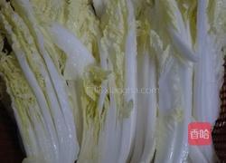 蒜香白菜的做法图解1