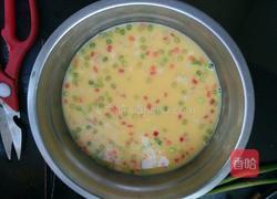 杂蔬鸡蛋羹的做法图解3