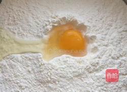 哨子面的做法图解1