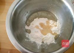 苏式月饼的做法图解8