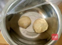 苏式月饼的做法图解9