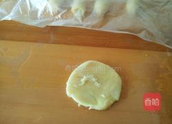 小鲜肉月饼的做法图解19