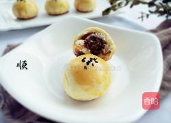 鲜肉酥的做法图解26