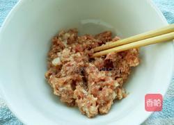 小鲜肉月饼的做法图解7