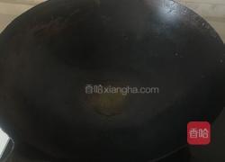 葱花蛋的做法图解1