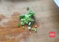 葱花蛋的做法图解3