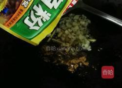 土豆番茄与猪肉组合的做法图解10