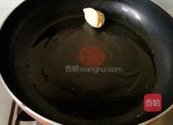 包蛋煎饺的做法图解3