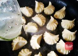 包蛋煎饺的做法图解5