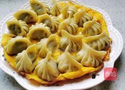 包蛋煎饺的做法图解9