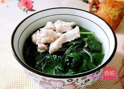 瘦肉枸杞叶汤的做法图解8