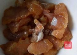 瘦肉枸杞叶汤的做法图解2