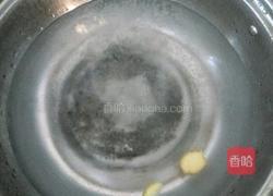 瘦肉枸杞叶汤的做法图解3