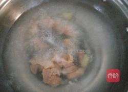 瘦肉枸杞叶汤的做法图解4