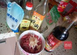 小白菜肉丝面的做法图解3