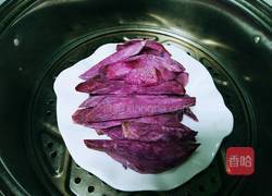 酸奶紫薯球的做法图解2