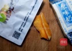 糖果冰淇淋的做法图解1