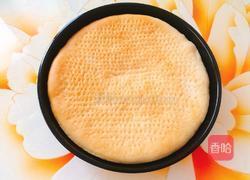 田园披萨的做法图解1