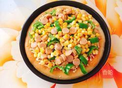 田园披萨的做法图解5