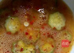 秋葵煎鸡蛋的做法图解4
