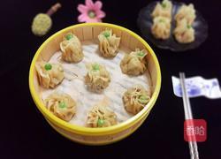 烧麦的做法图解9