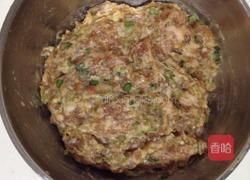 烧麦的做法图解1