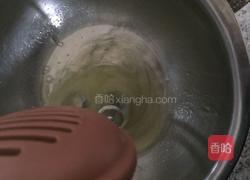 红丝绒蛋糕的做法图解10