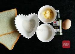蛋奶烤面包布丁的做法图解1