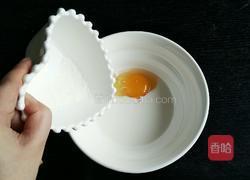 蛋奶烤面包布丁的做法图解2