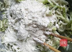 原味护饼的做法图解3