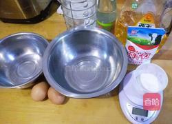 肉松小贝的做法图解1