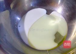 草莓奶油小贝的做法图解2