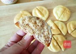 肉松小贝的做法图解18