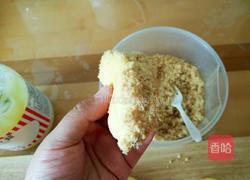 肉松小贝的做法图解20