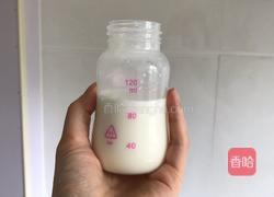 羊奶冻 猫咪零食的做法图解5