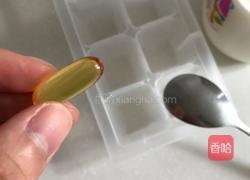 羊奶冻 猫咪零食的做法图解7