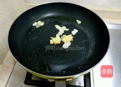 五香鸡翅根的做法图解5