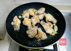 五香鸡翅根的做法图解6