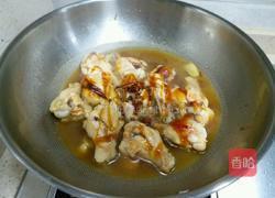 五香鸡翅根的做法图解8