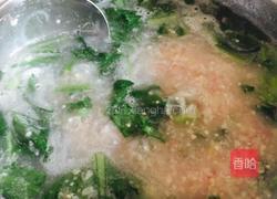 玉米蔬菜粥的做法图解4