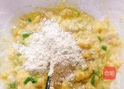 黄金虾的做法图解4