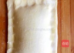 香蕉派的做法图解6
