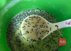 黄油芝麻鸡蛋卷的做法图解8