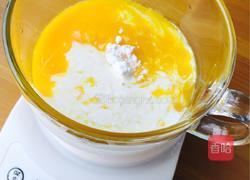 蓝莓蛋挞的做法图解1