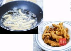 小酥肉蒸干豇豆的做法图解4