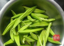 清炒百合花的做法图解1