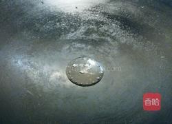 剁椒蒸小芋头的做法图解10