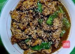 孜然肉片的做法图解7