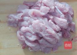 孜然肉片的做法图解1